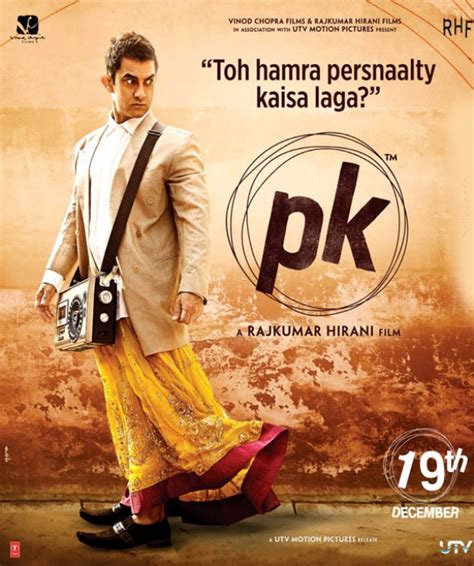 PK Photos: HD Images, Pictures, Stills, First Look Posters of PK Movie - FilmiBeat