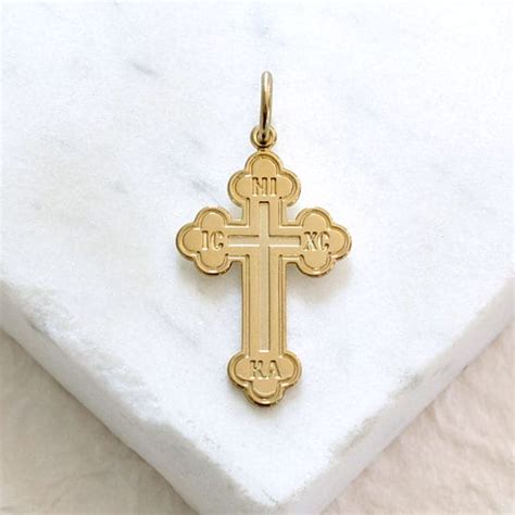 Greek Baptismal Cross - Gold Greek Cross - Gold Cross - Orthodox