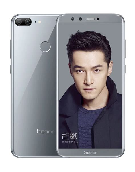 Huawei Honor 9 Lite Pictures, Official Photos - WhatMobile