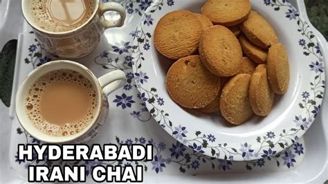 Hyderabadi Irani chai | homemade Irani chai recipe - YouTube