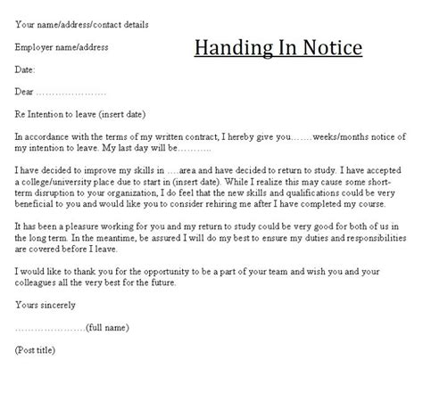 6+ Handing in Notice Templates | Free Printable Word & PDF | Handing in notice, Templates, Words