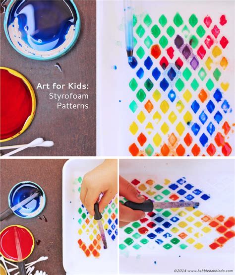 Art Activities for Kids: Styrofoam Patterns