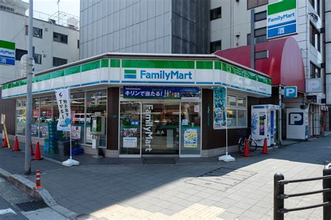 Visit Family Mart, Tokyo | Tokyo, Japan, Building