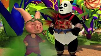 The Adventures of Panda Warrior Movie Review | Common Sense Media