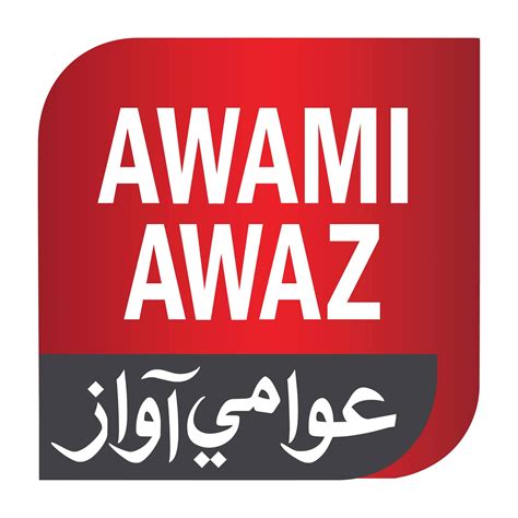 Awami Awaz TV - Home | Facebook