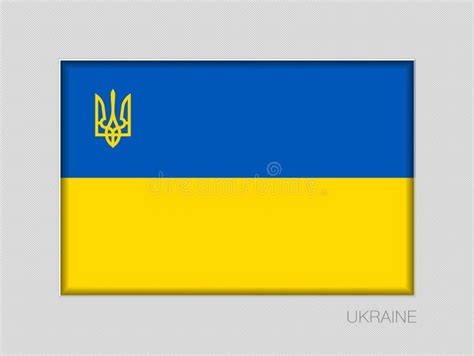 Flag of Ukraine with Trident. National Ensign Aspect Ratio 2 To Stock ...