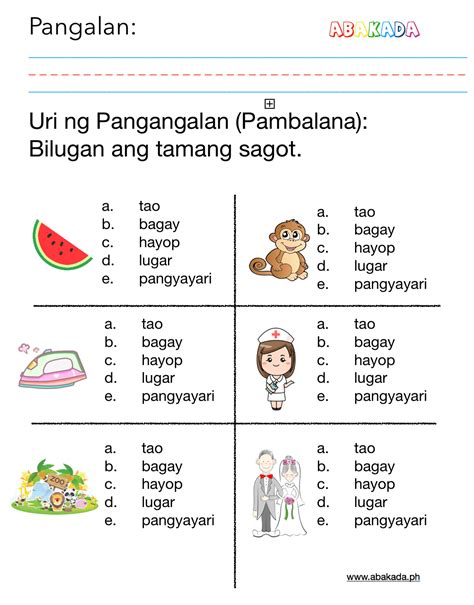 Pang Uri At Uri Nito Worksheet Pagkilala Sa Pang Uri Interactive | My ...