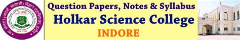 Holkar Government Holkar Science College, Indore, Madhya Pradesh Question Papers & Notes, India ...