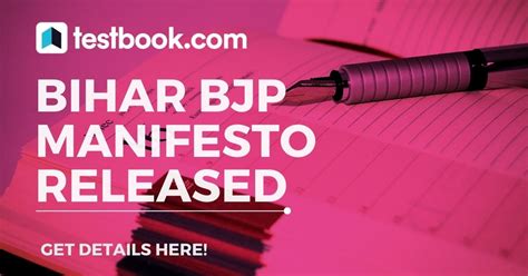 BJP released its Bihar Manifesto for elections Check details here