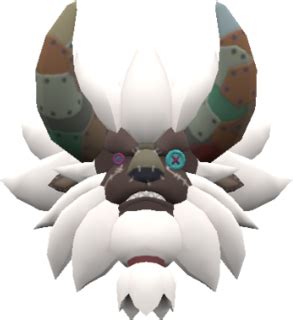 Lynel Mask - Zelda Wiki