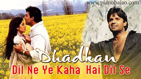 Dil Ne Ye Kaha Hai Dil Se Full Piano Notes - Dhadkan - Pianobajao