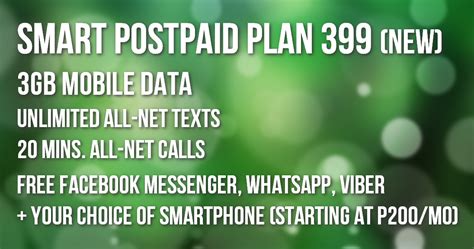 Smart Postpaid Plans Get Bigger Data Allocation, Unli All-Net Texts ...