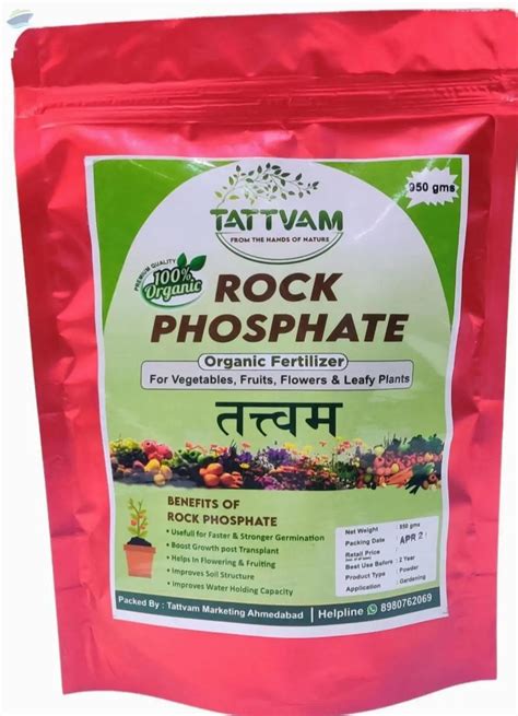 Rock Phosphate by Tattvam Exports LLP. Supplier from India. Product Id ...