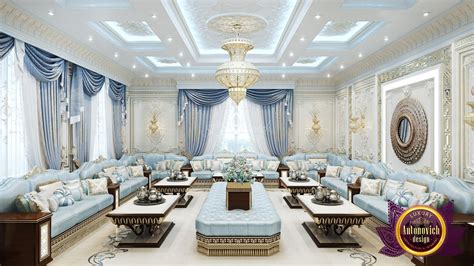 Best Majlis Interior