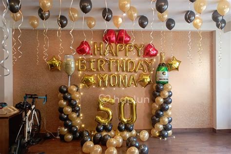 50th Birthday Party Backdrop Balloon Decoration