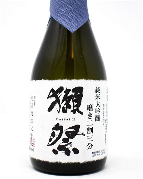 Asahi Shuzo, Dassai 23, Sake, 300ml - Princeville Wine Market