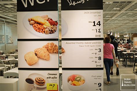 Ikea Food Court Menu