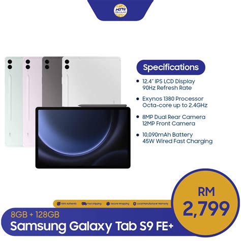 Samsung Galaxy Tab S9 FE+ Wi-Fi Price In Malaysia & Specs - KTS