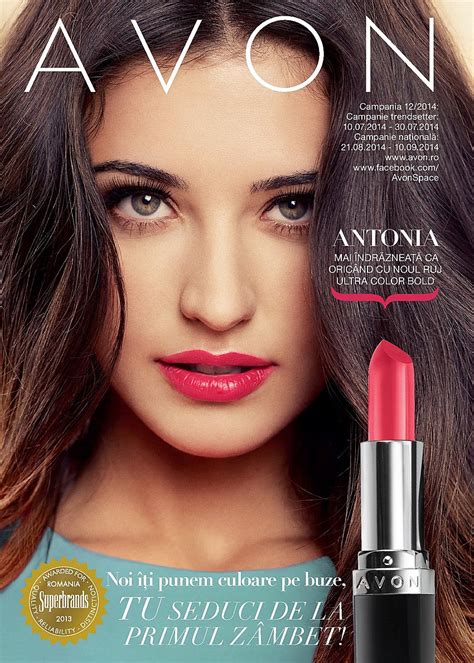 Catalog Avon Campania 12 2014 - Catalog AZ