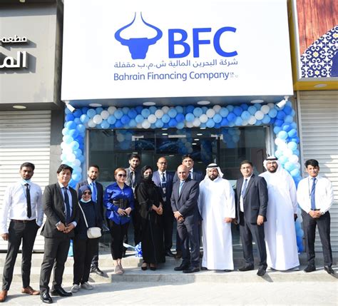 BFC opens new branch in Sanad - BFC Group Holdings