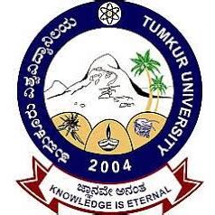 Tumkur University, Tumkur Admission, Courses Offered, Fees, Ranking, Campus Placement: AajTak Campus