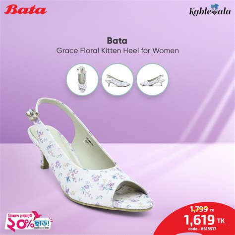 Bata Shoes Women collection BATABD Bangladesh on Behance