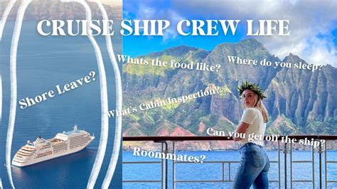 Cruise Ship Crew Life - What Life Is Like On A Cruise Ship - YouTube