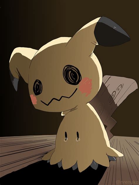 Pokemon Mimikyu Ghost Pokemon Cute Pokemon Wallpaper Pokemon Pictures ...