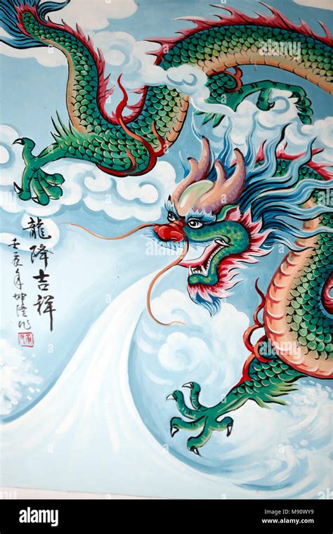 Hoi Tuong Te Nguoi Hoa buddist chinese temple. Chinese dragon painting ...