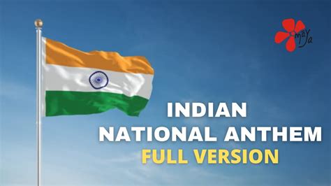 Indian National Anthem Full Version Chords - Chordify