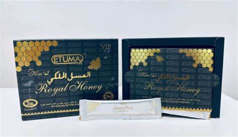 Etumax Royal Honey (1 count) - Novelties