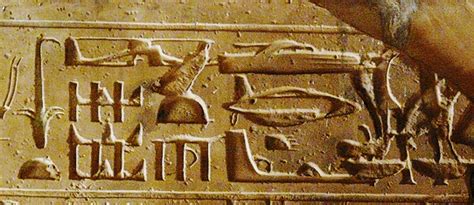 MakeMuscle on Tumblr: “The “helicopter hieroglyphs” is a name given to part of an Egyptian ...