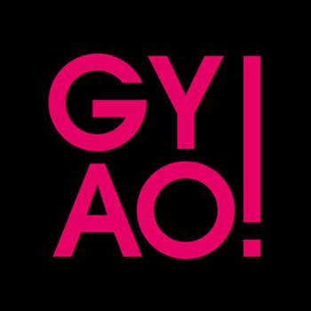 Japanese Streaming Service GYAO! Shuts Down on March 31 - News - Anime News Network