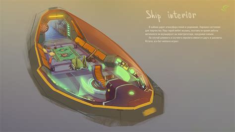 ship interior on Behance