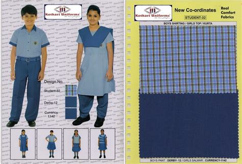 School uniforms | uniform sarees | uniform churidar | uniform sarees ...