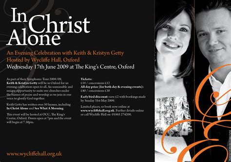 In Christ Alone – Louie Giglio, Tim Hughes, Keith Getty and others at Oxford conference