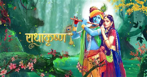 Radha Krishna Serial Songs Lyrics | Star Bharat - Telly Samachar