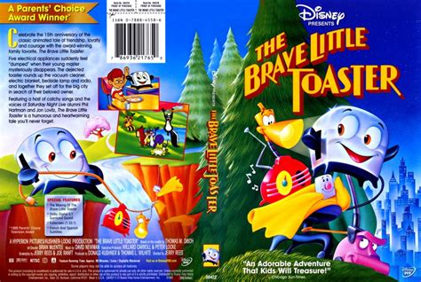 The Brave Little Toaster - Movie DVD Scanned Covers - 1322Brave Little Toaster The :: DVD Covers