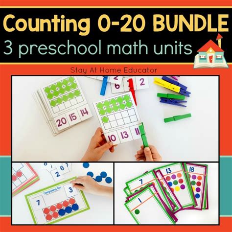 Teach Counting - Printable Preschool Math Bundle