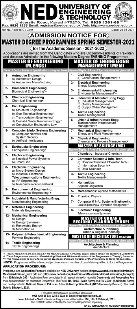 NED University Karachi Masters Admission 2023 Form, Prospectus