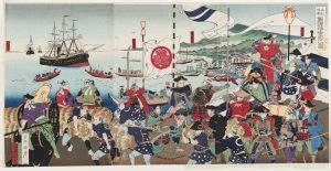 The Black Ships Arrive! – Rutgers Meets Japan: Early Encounters