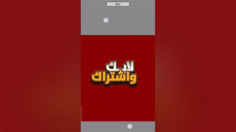 كيف تصمم تكست ستايل مثل باور 🔥 #shorts #shortsvideo #viral #design - YouTube