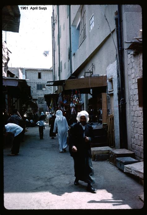 Old Photos of Kuwait | SkyscraperCity Forum