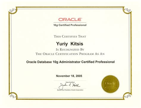 Oracle Enterprise Linux Administrator Certified Associate