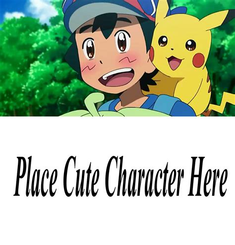 Ash Ketchum Finds Who Cute Meme by bigpurplemuppet99 on DeviantArt