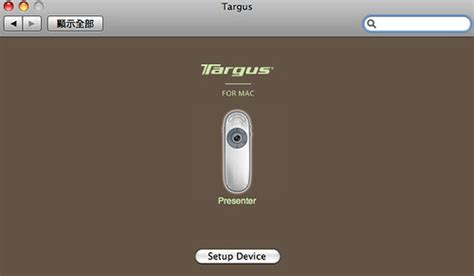 Targus Mac Accessories | 精選 好東西 熊老闆 | Flickr