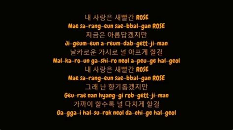 Blues Lee Hi Lyrics / Lee hi lyrics with translations: - Rot Wallpaper