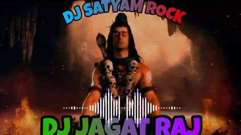 DJ remix Mahadev song - YouTube