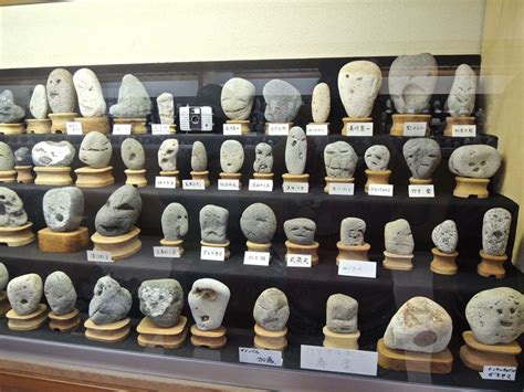 The Japanese Museum of Rocks That Look Like Faces - Navtarang