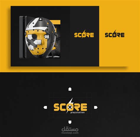 Score Logo | مستقل